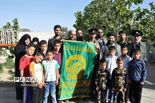 مرکزنگهداری کودکان بی سرپرست و  بد سرپرست  شهرستان درمیان میزبان خادمان امام رضا(ع )