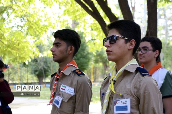 اولین روز اردوی استانی پیشتازان