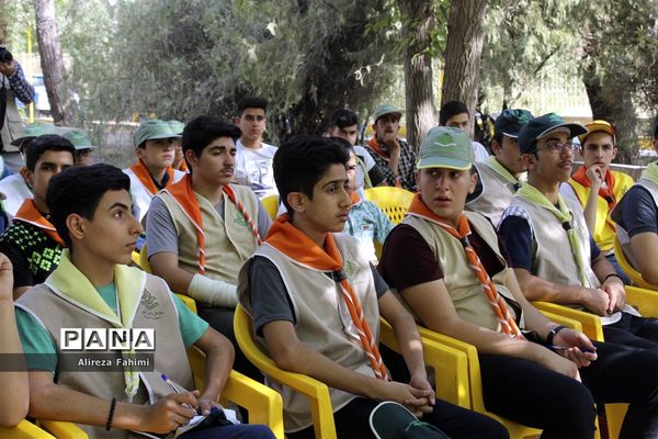 اولین روز اردوی استانی پیشتازان