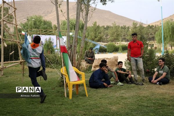 اولین روز اردوی استانی پیشتازان