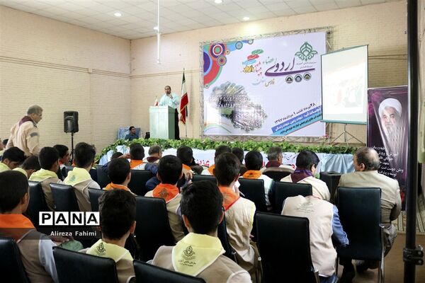 کلاس آموزش پیرامید برای پیشتازان
