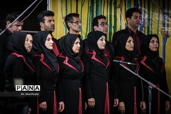 هفتمین دوره مسابقات همسرایان امور تربیتی کرال فرهنگیان