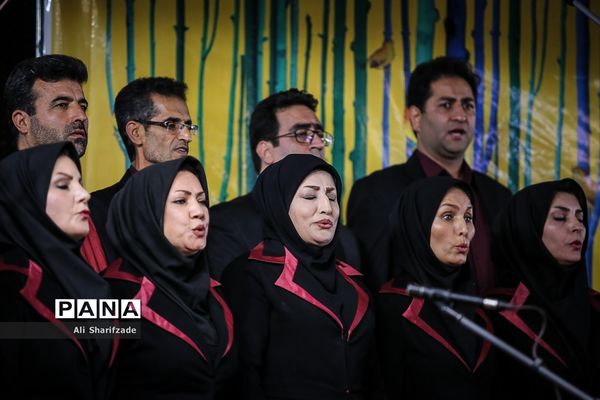 هفتمین دوره مسابقات همسرایان امور تربیتی کرال فرهنگیان