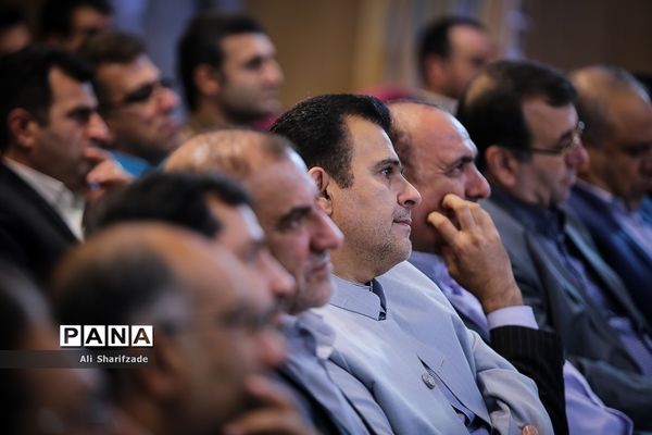 هفتمین دوره مسابقات همسرایان امور تربیتی کرال فرهنگیان