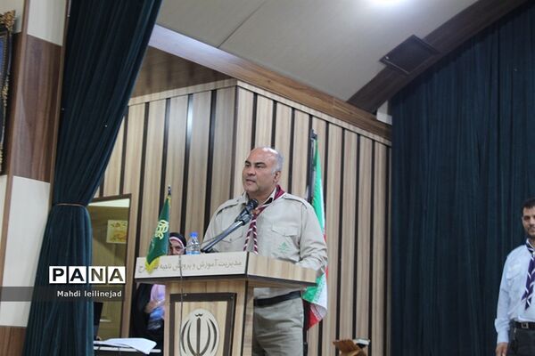 گردهمایی  مربیان و دانش آموزان تشکل پیشتازان البرز اعزامی به اردوی استانی