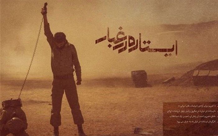 بازیگر نقش «احمد متوسلیان» مهمان  امشب «خندوانه» می‌شود +تصاویر
