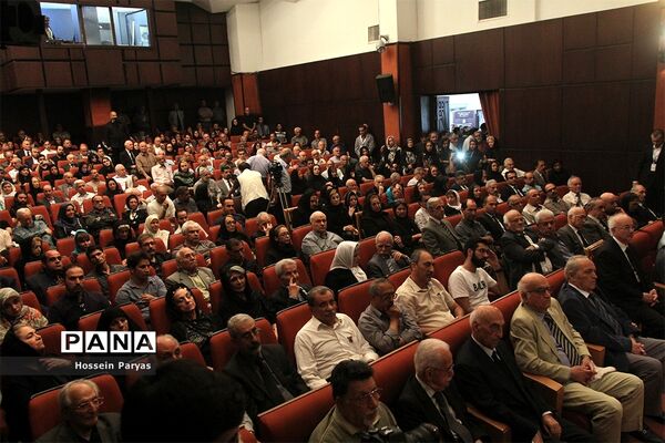 مراسم بزرگداشت مرحوم عباس امیرانتظام