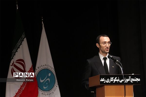 مراسم بزرگداشت مرحوم عباس امیرانتظام