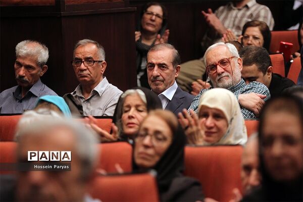 مراسم بزرگداشت مرحوم عباس امیرانتظام