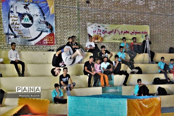 برگزاری مسابقات استانی پارکور در شهرستان بیرجند