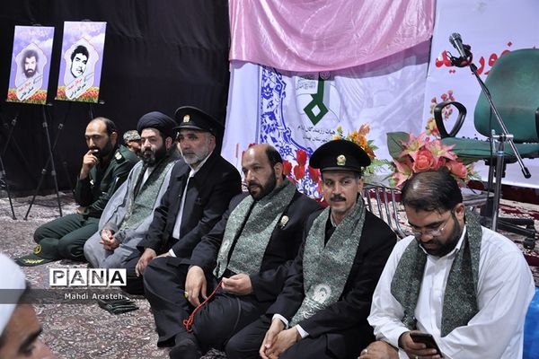 جشن زیرسایه خورشید با حضور خادمان بارگاه منور رضوی درنهبندان