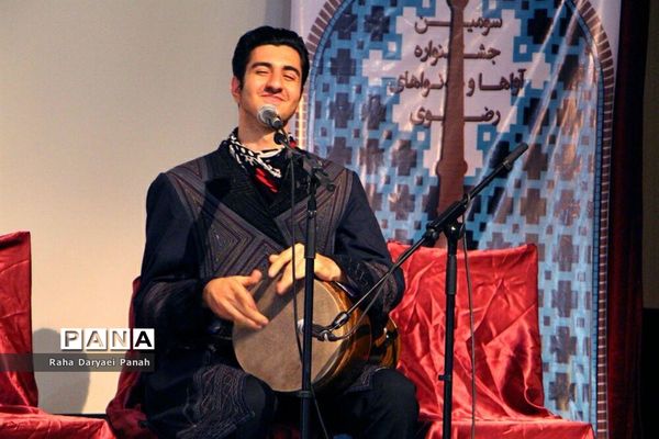 سومین جشنواره آواها و نواهای رضوی در اسلامشهر