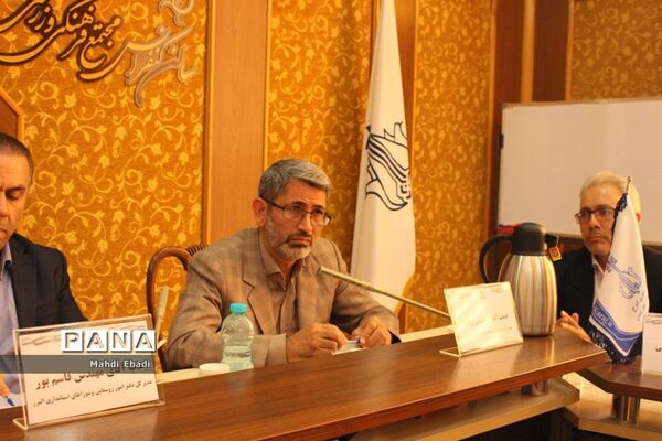 شانزدهمین جلسه رسمی شورای اسلامی استان البرز