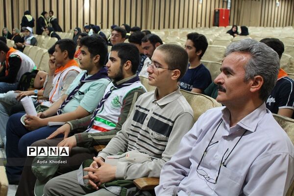 گردهمایی  مربیان و دانش‌آموزان تشکل پیشتازان البرز اعزامی به اردوی استانی