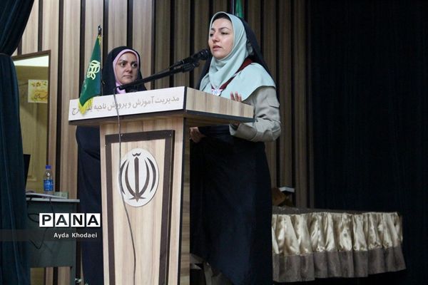 گردهمایی  مربیان و دانش‌آموزان تشکل پیشتازان البرز اعزامی به اردوی استانی