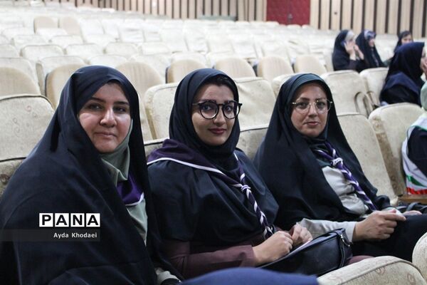 گردهمایی  مربیان و دانش‌آموزان تشکل پیشتازان البرز اعزامی به اردوی استانی