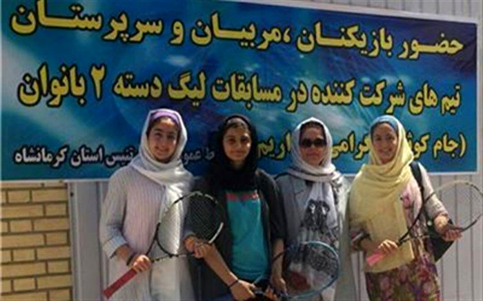 حضور تیم تنیس بانوان همدان در مسابقات لیگ دسته 2 باشگاه های کشور