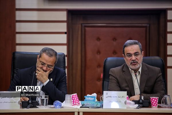 گردهمایی معاونان پرورشی و فرهنگی استان‌های سراسر کشور