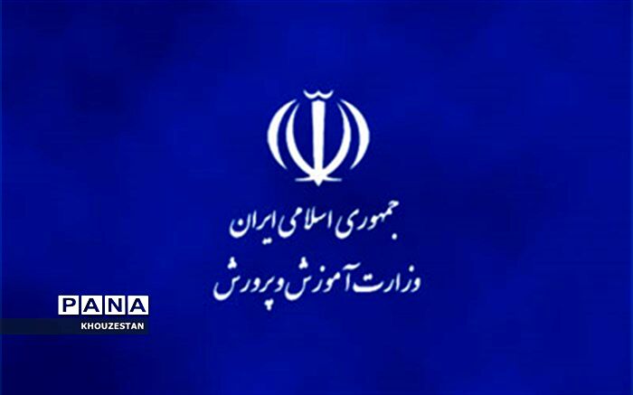 مهاجرت از خوزستان تاثیر مخربی بر متغیرهای آموزشی دارد