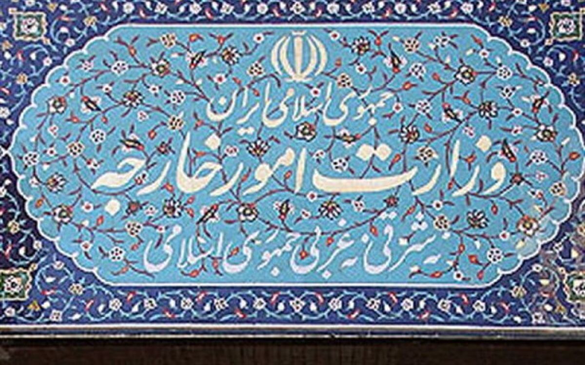 رد نقل قول‌های منتسب به معاون ظریف