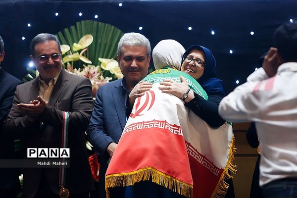 اختتامیه بیست و نهمین مسابقات جهانی زیست شناسی