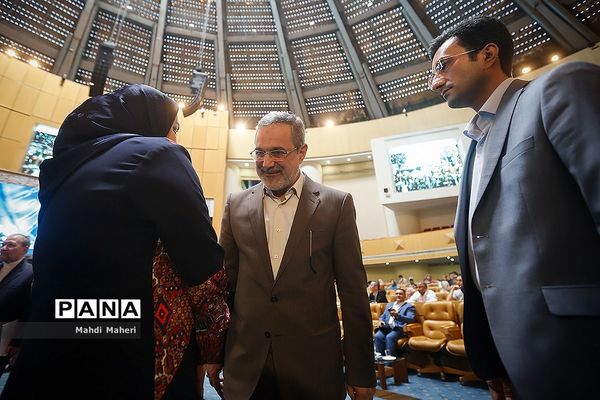 اختتامیه بیست و نهمین مسابقات جهانی زیست شناسی