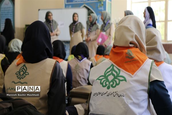 نخستین روز از اردوی دختران پیشتاز