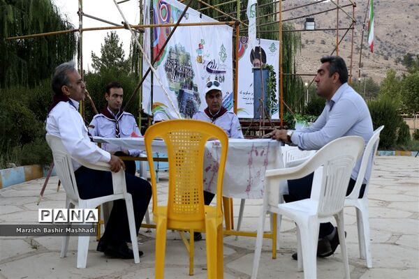 نخستین روز از اردوی استانی دختران پیشتاز فارس
