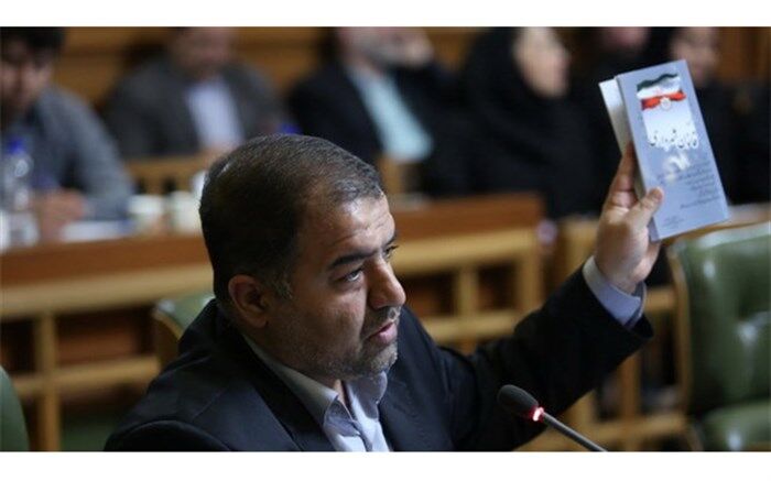 رئیس کمیته بودجه شورای شهر تهران: افراد شایسته به دلیل ممنوعیت استخدام در شهرداری، پشت در مانده‌اند