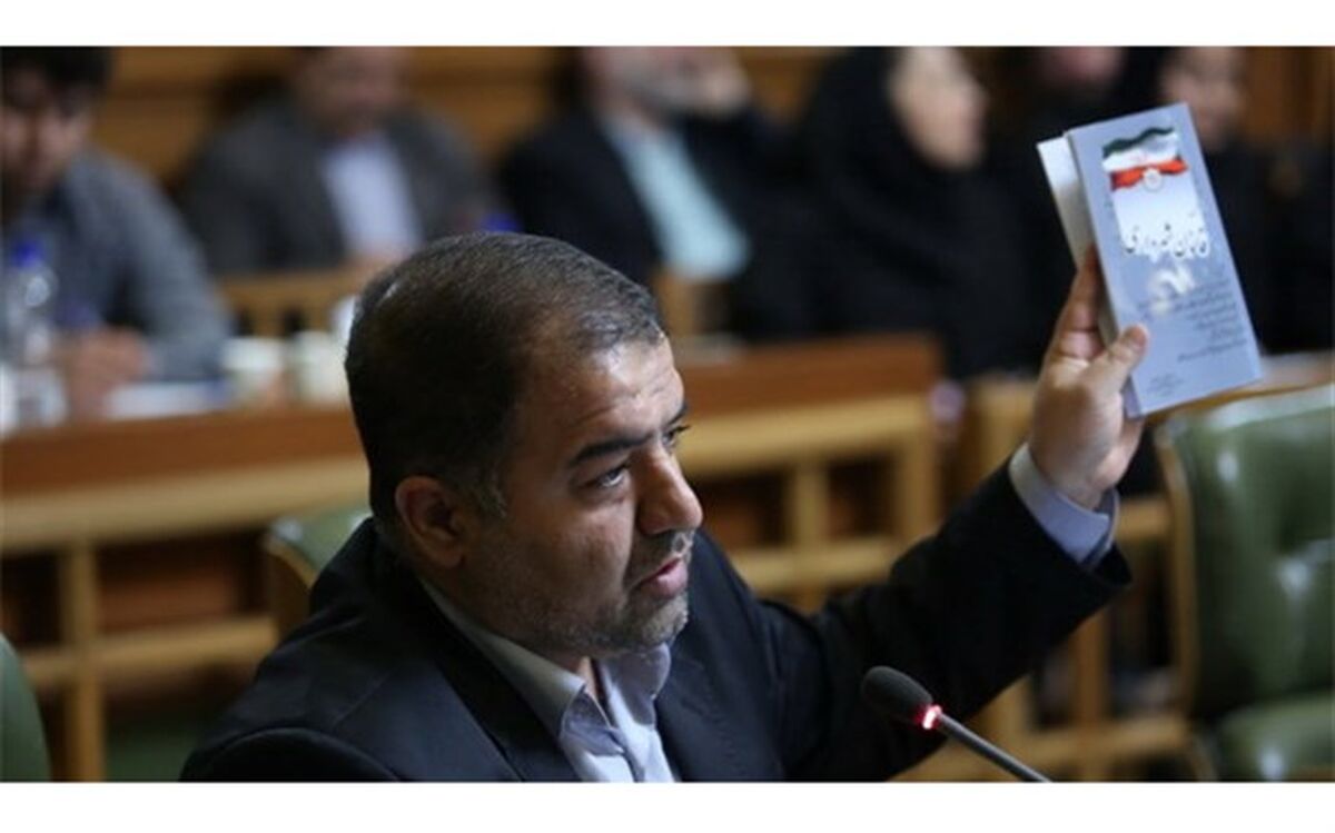 رئیس کمیته بودجه شورای شهر تهران: افراد شایسته به دلیل ممنوعیت استخدام در شهرداری، پشت در مانده‌اند