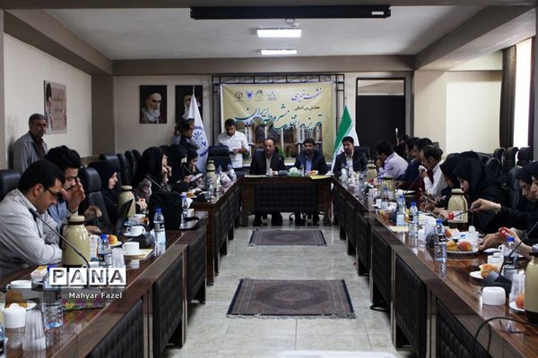 نشست خبری همایش بین المللی تبریز