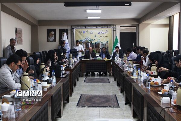 نشست خبری همایش بین المللی تبریز