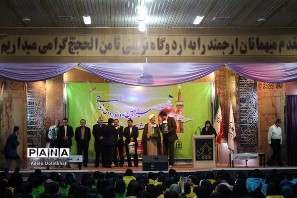 سیزدهمین دوره اردوی زیارتی دانش آموزان دختر زیارت اولی