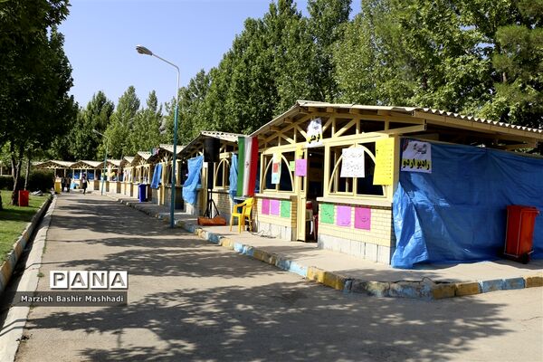 گرمای تابستان و شور و هیجان اردو
