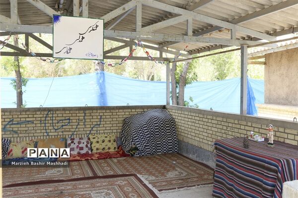اردویی برای تمرین زندگی