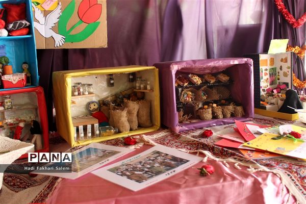 نمایشگاه طرح های برگزیده ابتدایی و کارگاه‌های آموزشی ایران شناسی