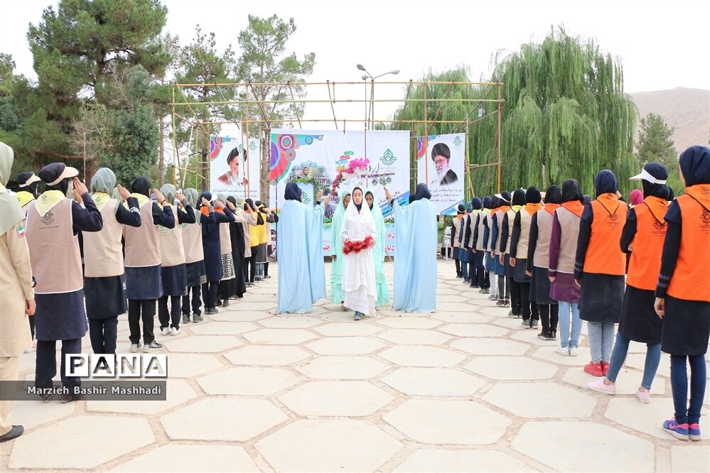 صبحگاه اردوی استانی دختران پیشتاز استان فارس