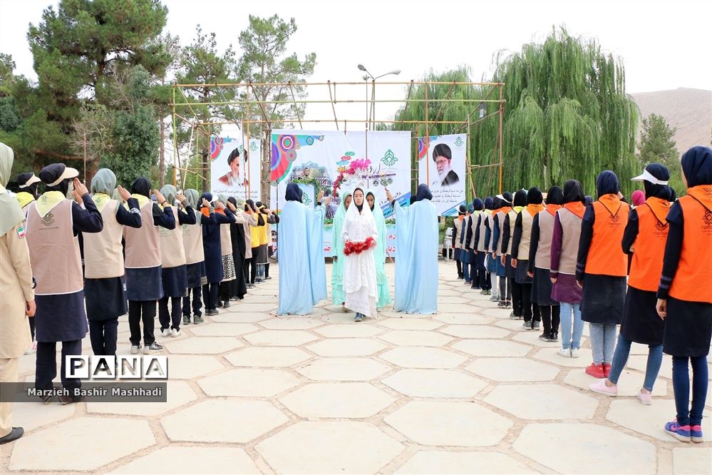 صبحگاه اردوی استانی دختران پیشتاز استان فارس