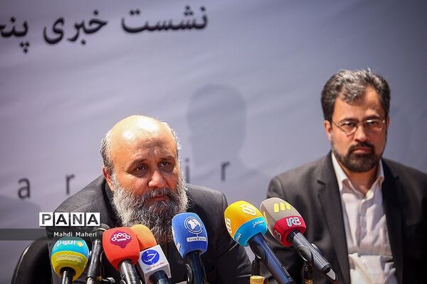 نشست خبری پنجمین جشنواره هنر مقاومت