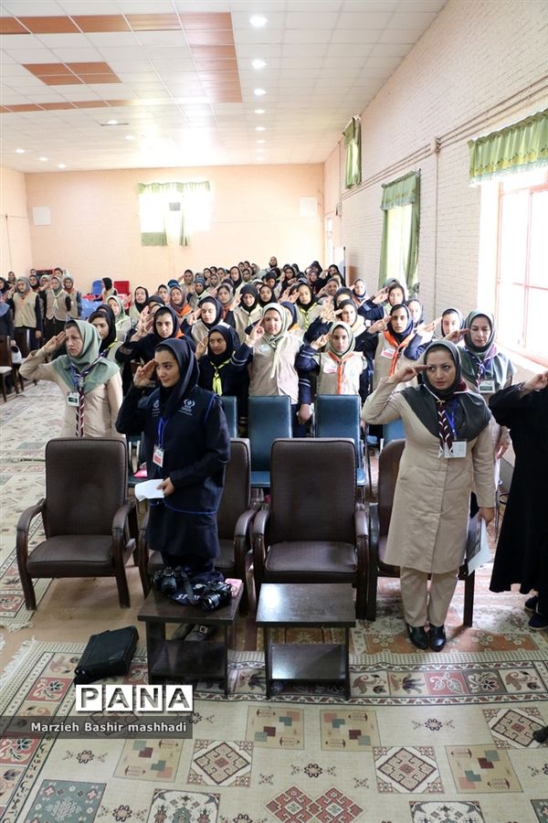 اختتامیه اردوی استانی پیشتازان دختر فارس