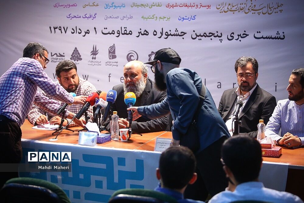 تدارک ۲ کتاب تصویرسازی برای دانش‌آموزان در جشنواره هنر مقاومت