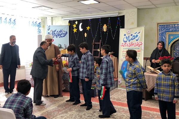 جشن نیکوکاری در مدارس ناحیه دو شهرری 