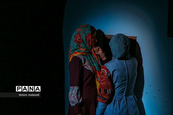تئاتر «آرزوهای بافتنی»
