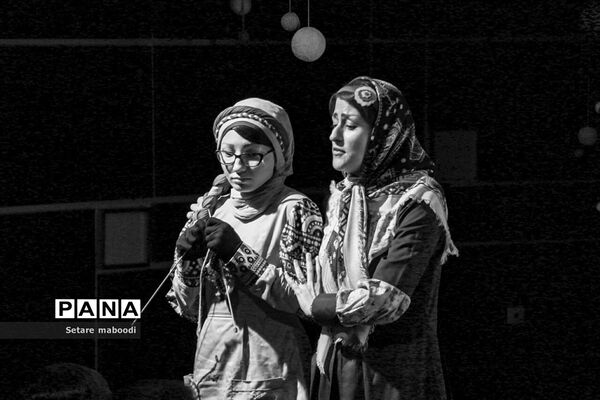 تئاتر «آرزوهای بافتنی»