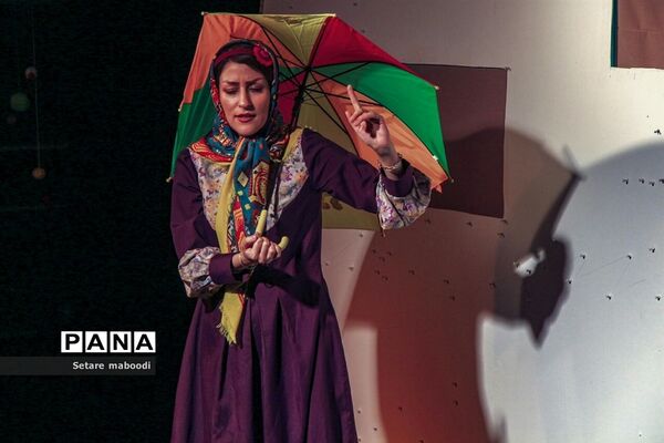 تئاتر «آرزوهای بافتنی»