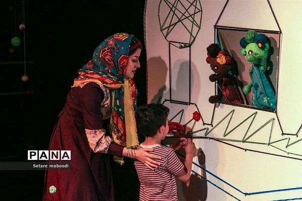 تئاتر «آرزوهای بافتنی»