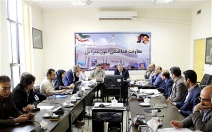 اولین جلسه کارگروه مدیریت پسماند استان گلستان در سال 1397 برگزار شد