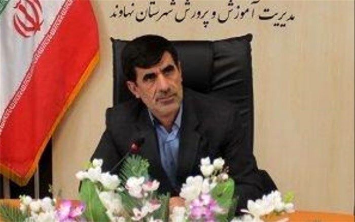 کسب رتبه ی اول کشوری در «درج مقاله در سالنامه الکترونیکی گاد7» توسط معلم نهاوندی