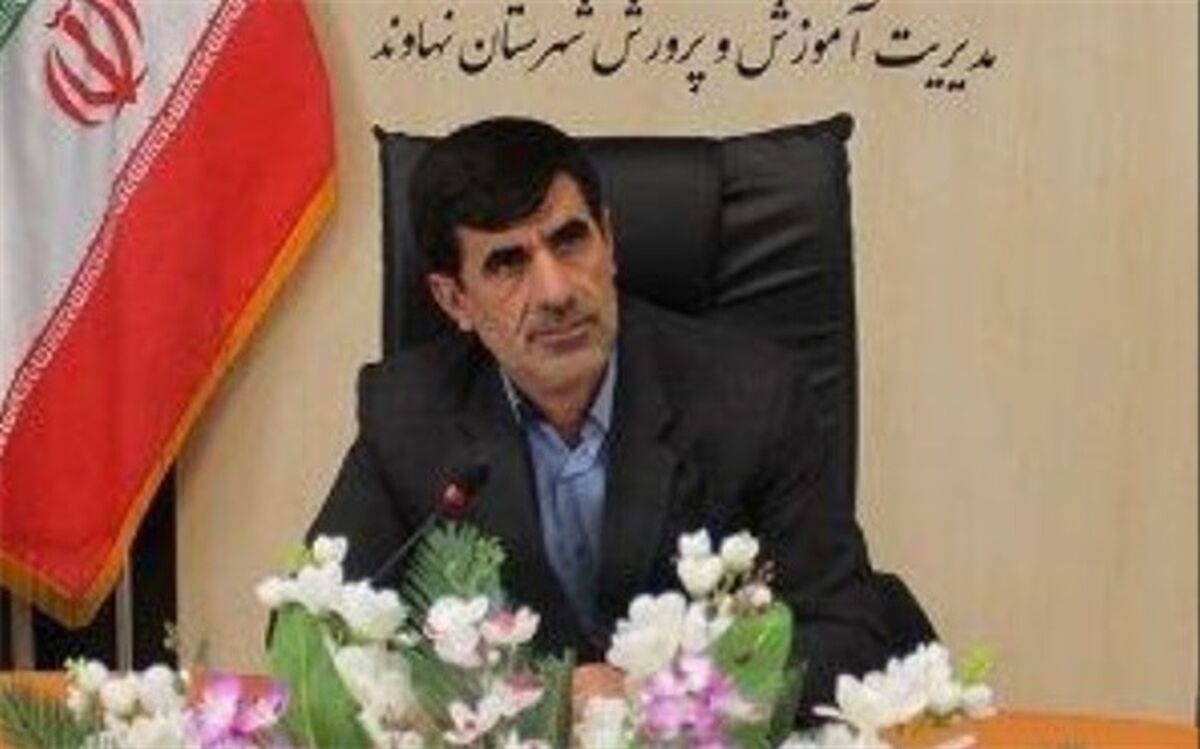 کسب رتبه ی اول کشوری در «درج مقاله در سالنامه الکترونیکی گاد7» توسط معلم نهاوندی