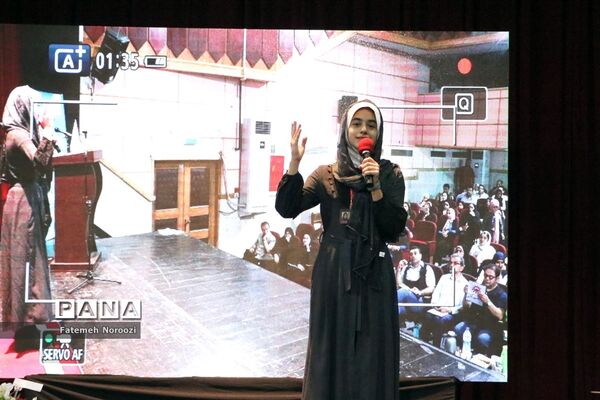 سومین دوره مسابقات اجرای برتر در مازندران